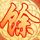 《真三国无双8》中文版上架港服 豪华版售价560元
